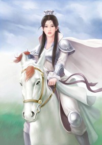 野性可驯